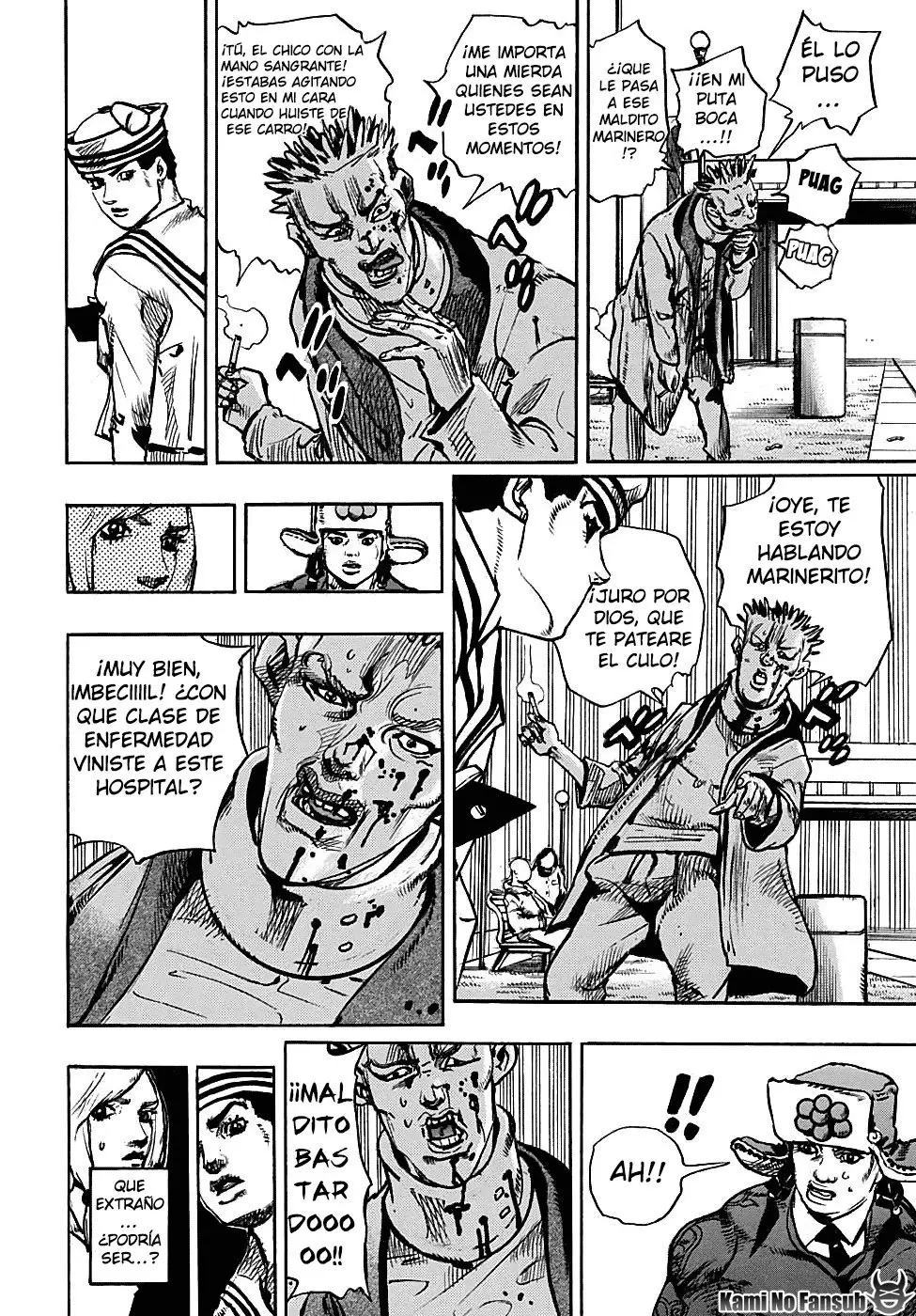 JoJo's Bizarre Adventure - Parte 8: JoJolion capítulo 86, página 22