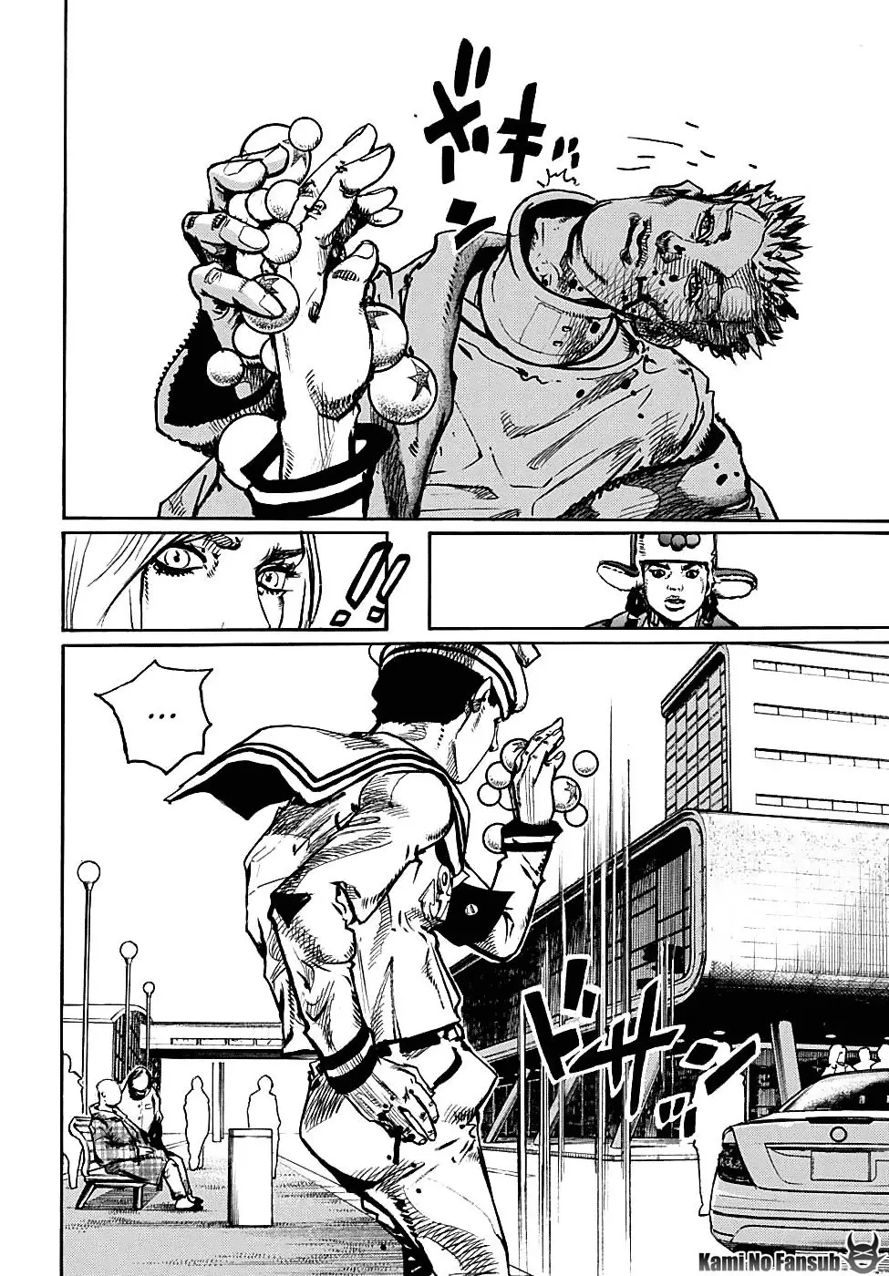 JoJo's Bizarre Adventure - Parte 8: JoJolion capítulo 86, página 24