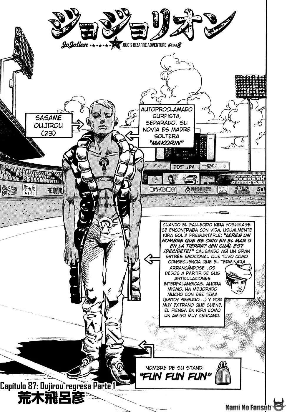 JoJo's Bizarre Adventure - Parte 8: JoJolion capítulo 87, página 2