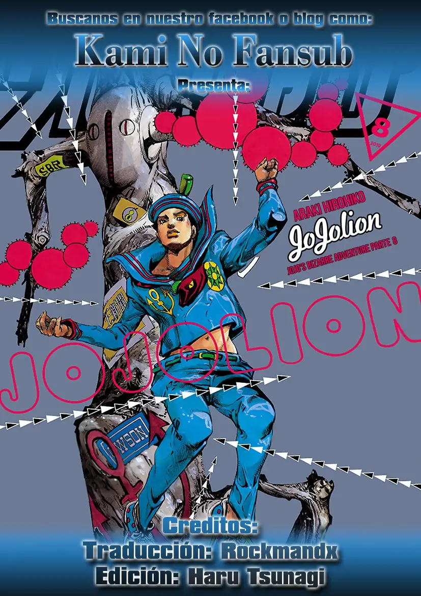JoJo's Bizarre Adventure - Parte 8: JoJolion capítulo 88, página 1