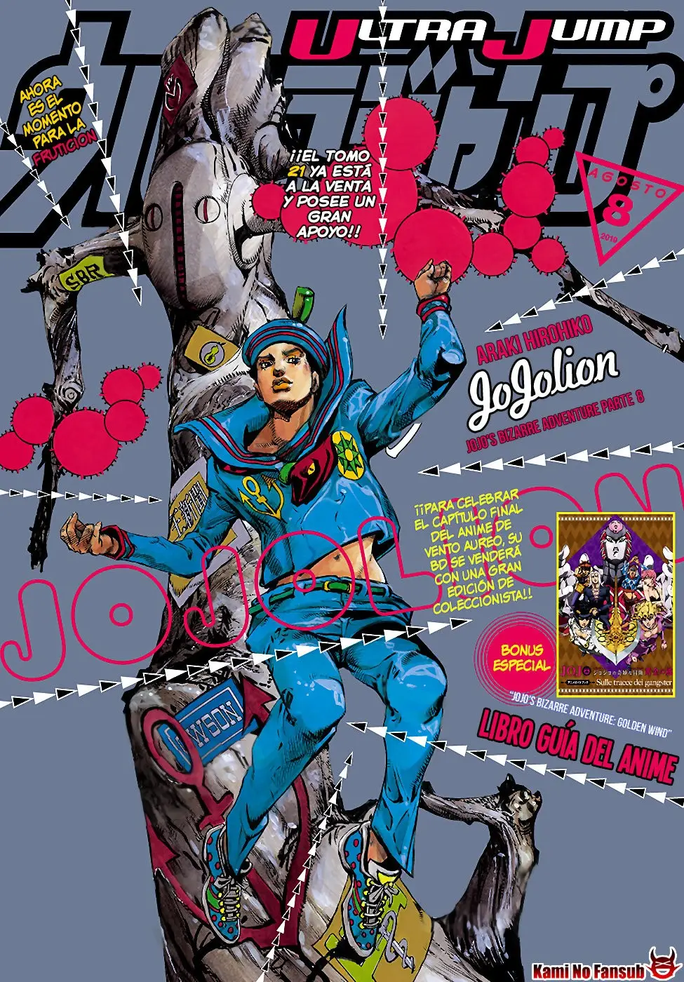 JoJo's Bizarre Adventure - Parte 8: JoJolion capítulo 88, página 2