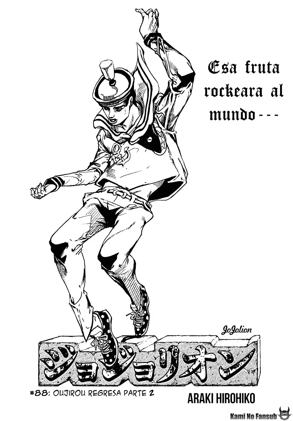 JoJo's Bizarre Adventure - Parte 8: JoJolion capítulo 88, página 3