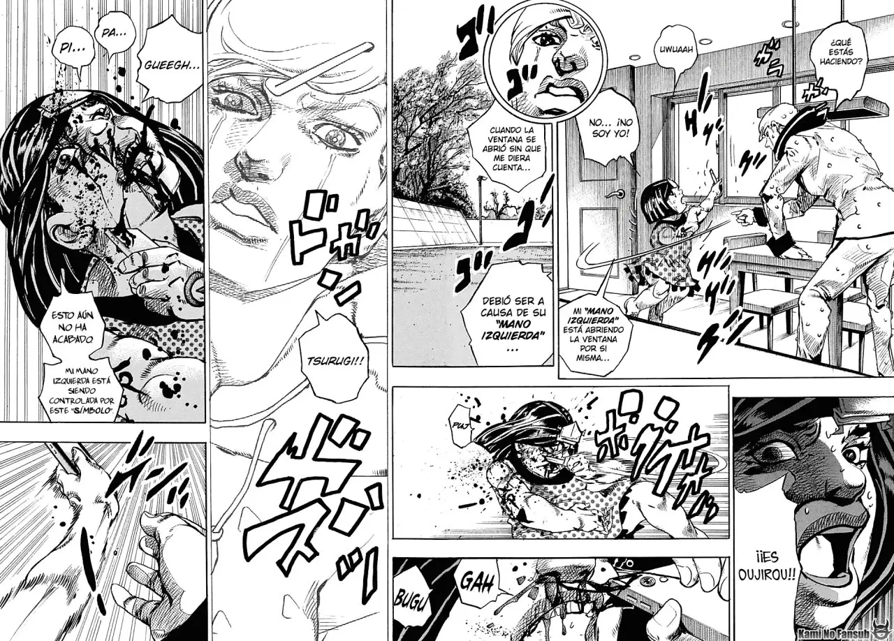 JoJo's Bizarre Adventure - Parte 8: JoJolion capítulo 88, página 5