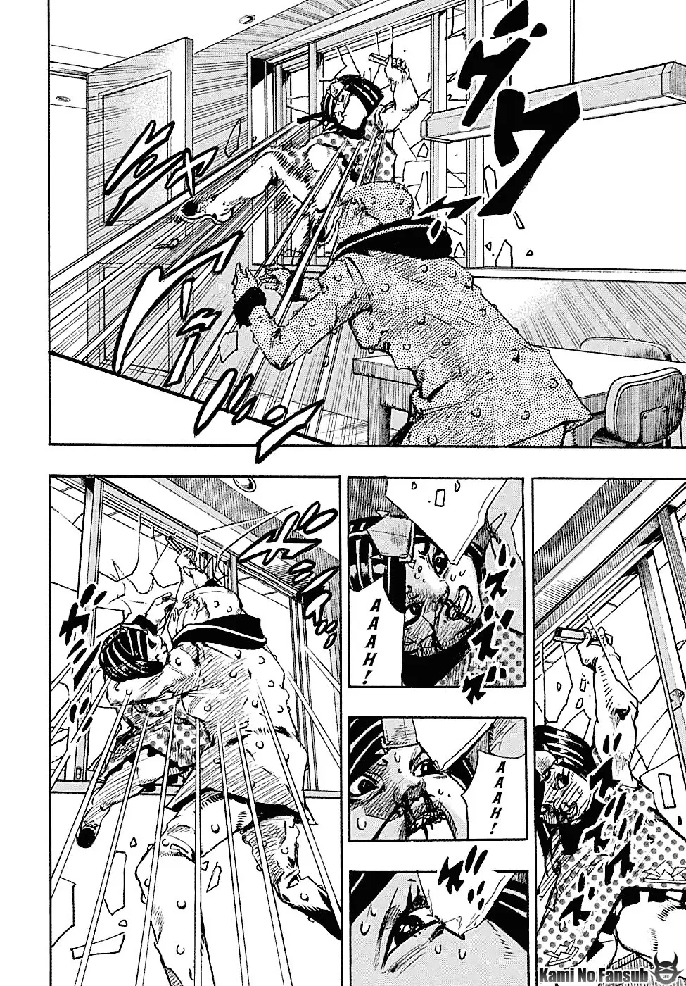 JoJo's Bizarre Adventure - Parte 8: JoJolion capítulo 88, página 6