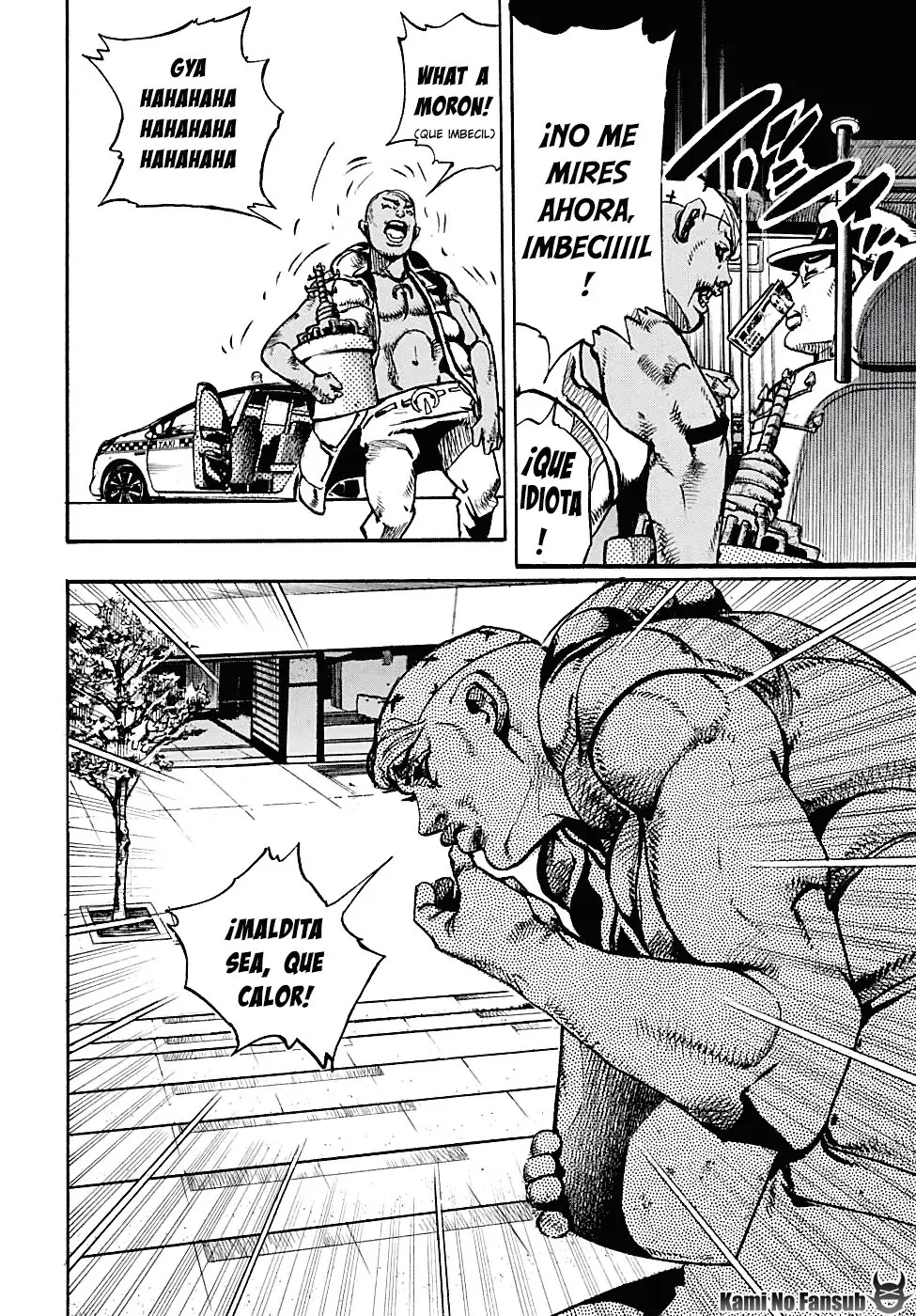 JoJo's Bizarre Adventure - Parte 8: JoJolion capítulo 88, página 23