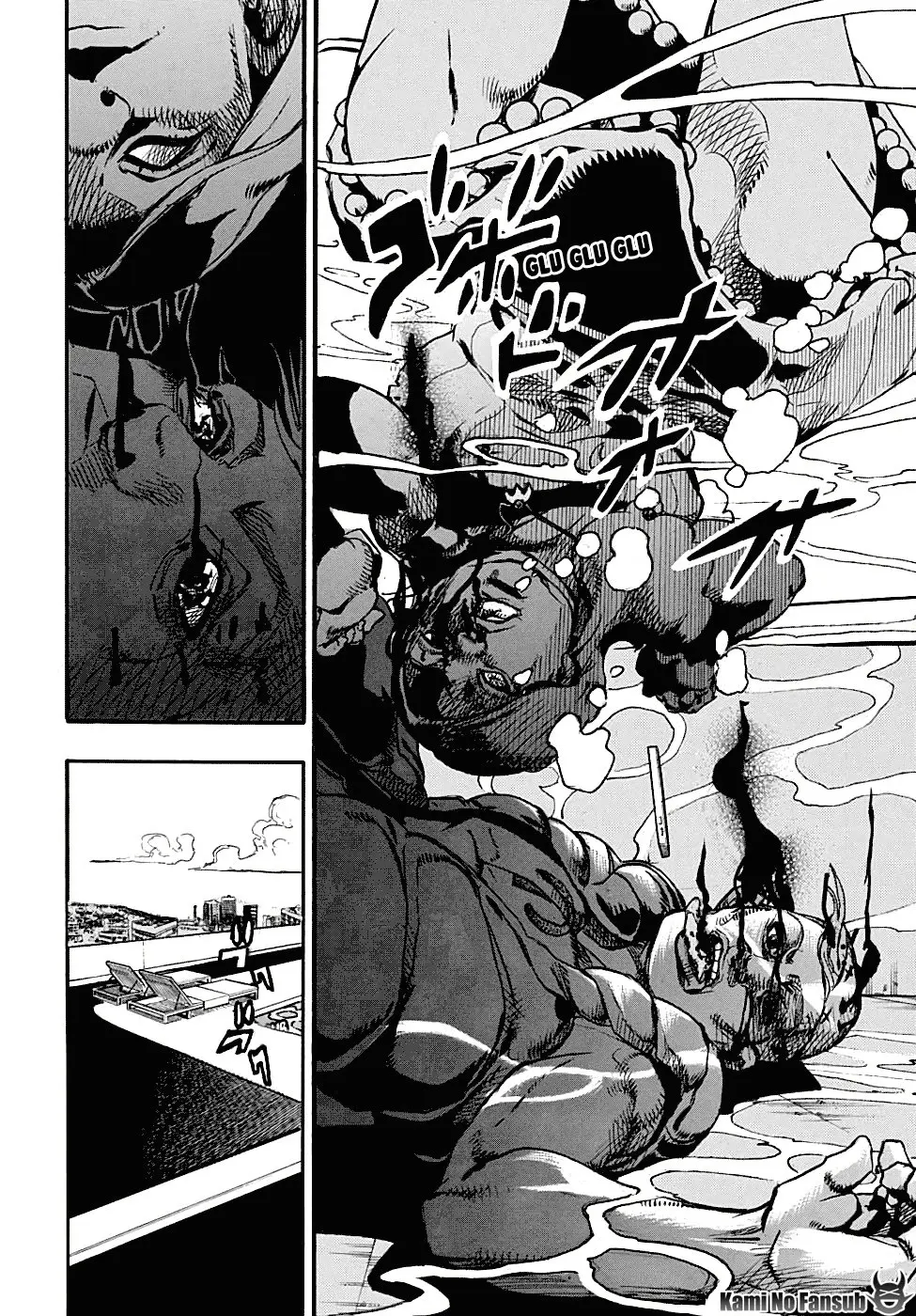 JoJo's Bizarre Adventure - Parte 8: JoJolion capítulo 88, página 39