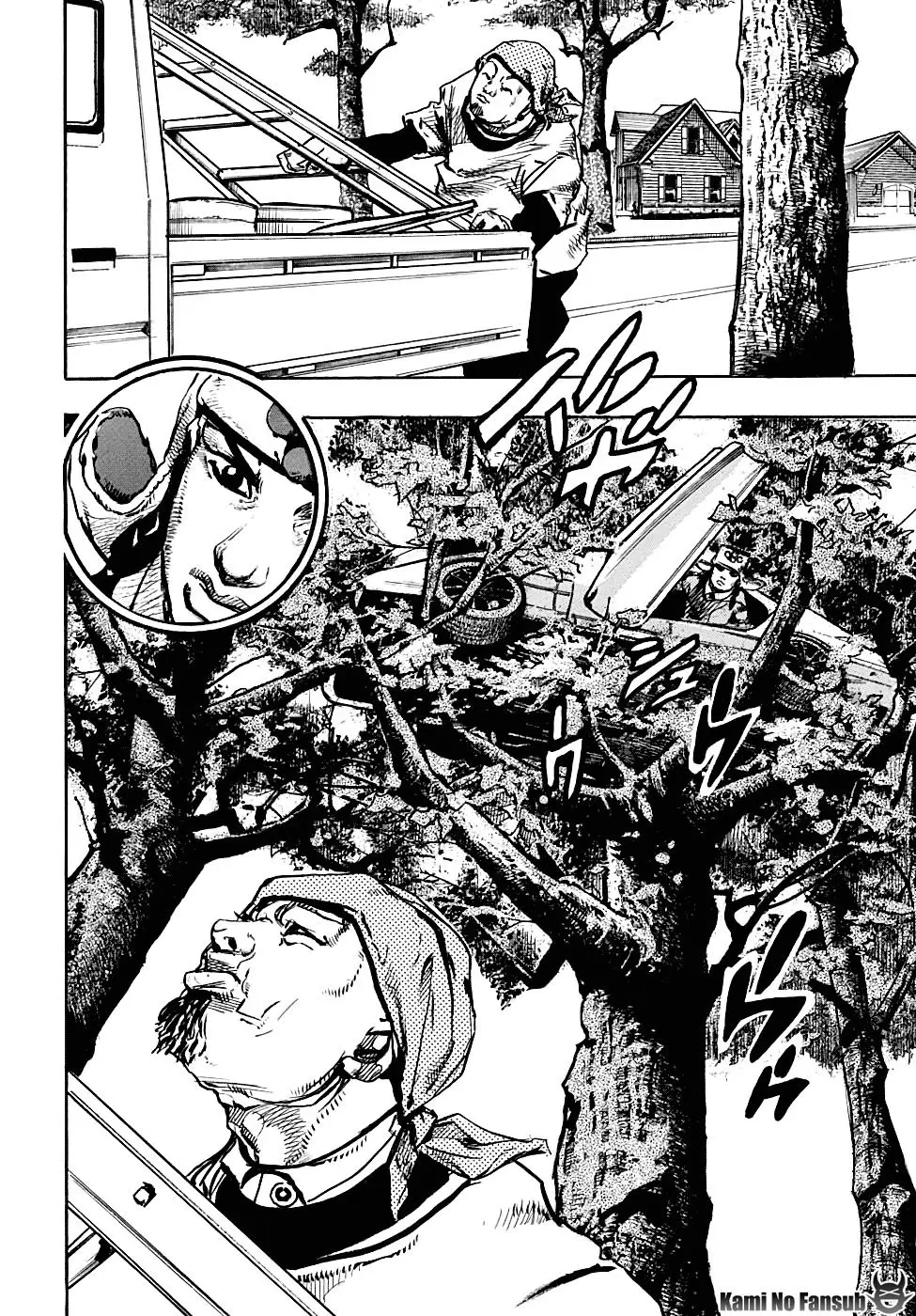 JoJo's Bizarre Adventure - Parte 8: JoJolion capítulo 89, página 11