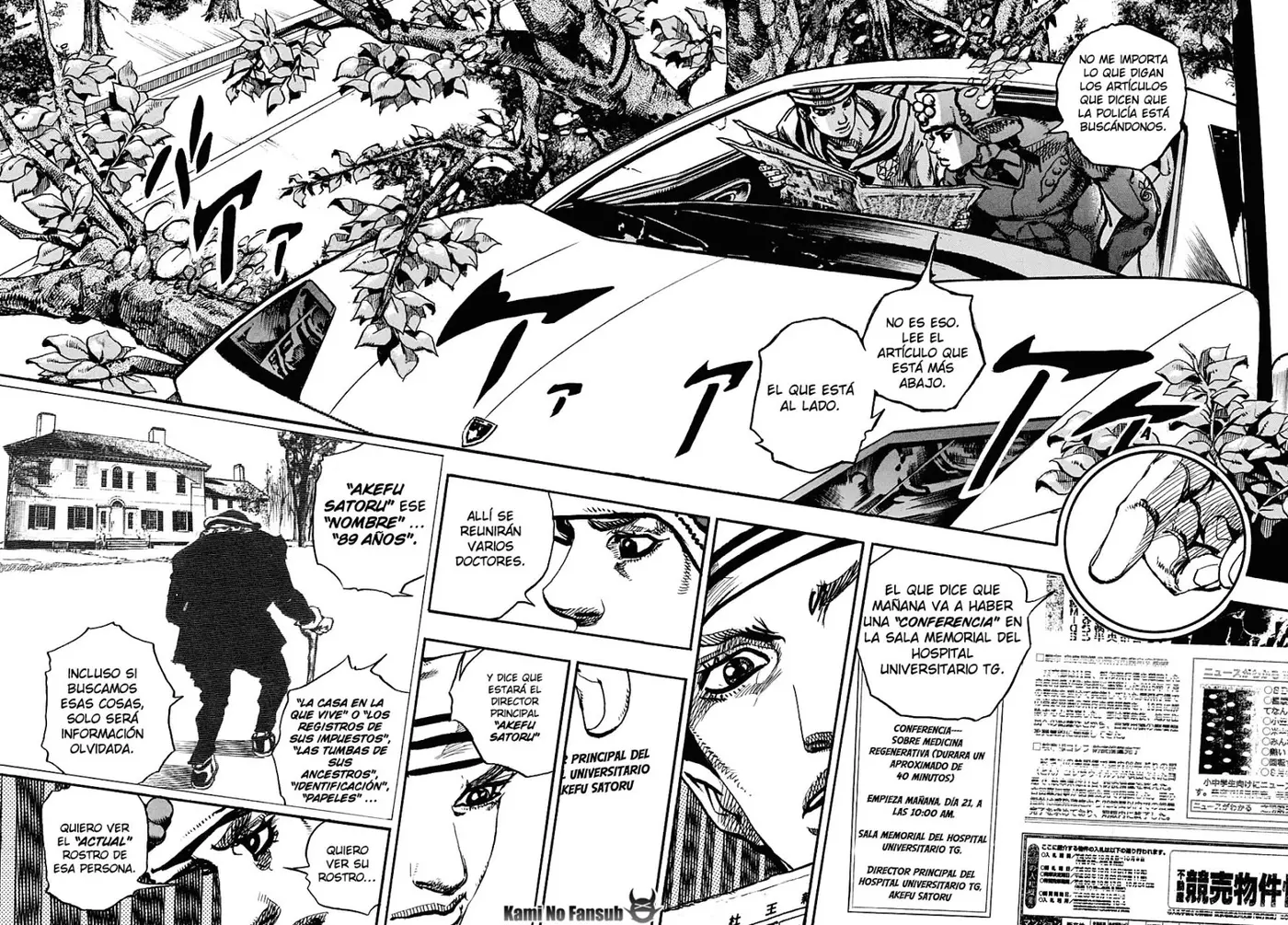 JoJo's Bizarre Adventure - Parte 8: JoJolion capítulo 89, página 13