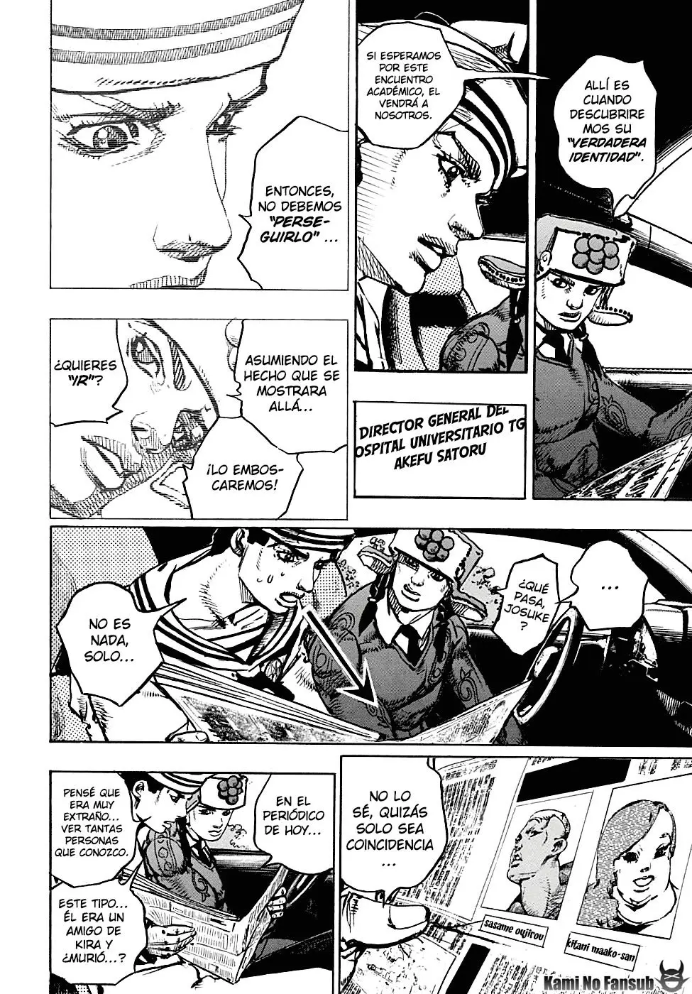 JoJo's Bizarre Adventure - Parte 8: JoJolion capítulo 89, página 14