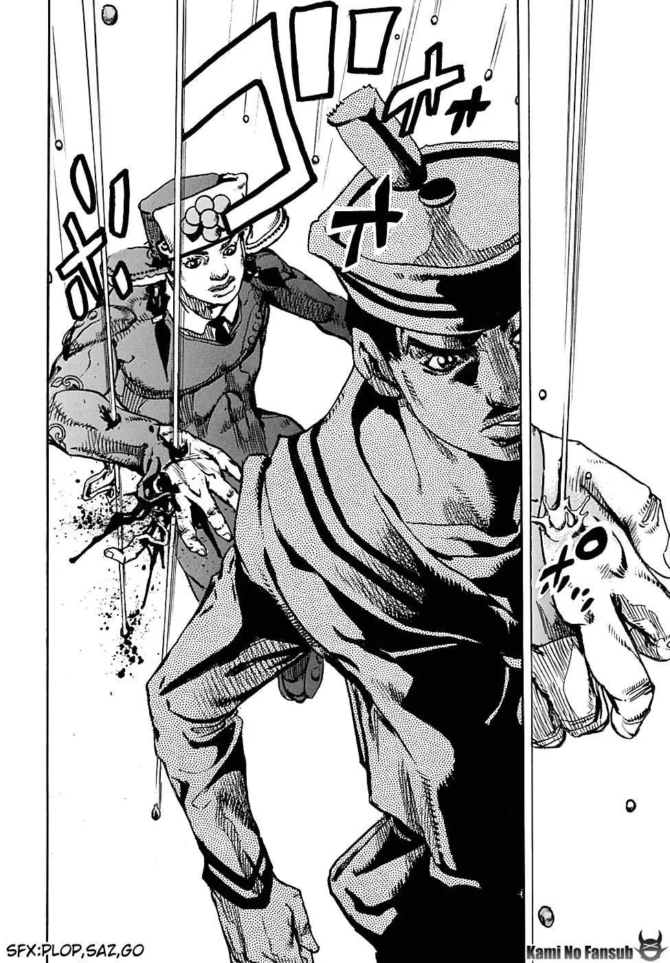 JoJo's Bizarre Adventure - Parte 8: JoJolion capítulo 89, página 24
