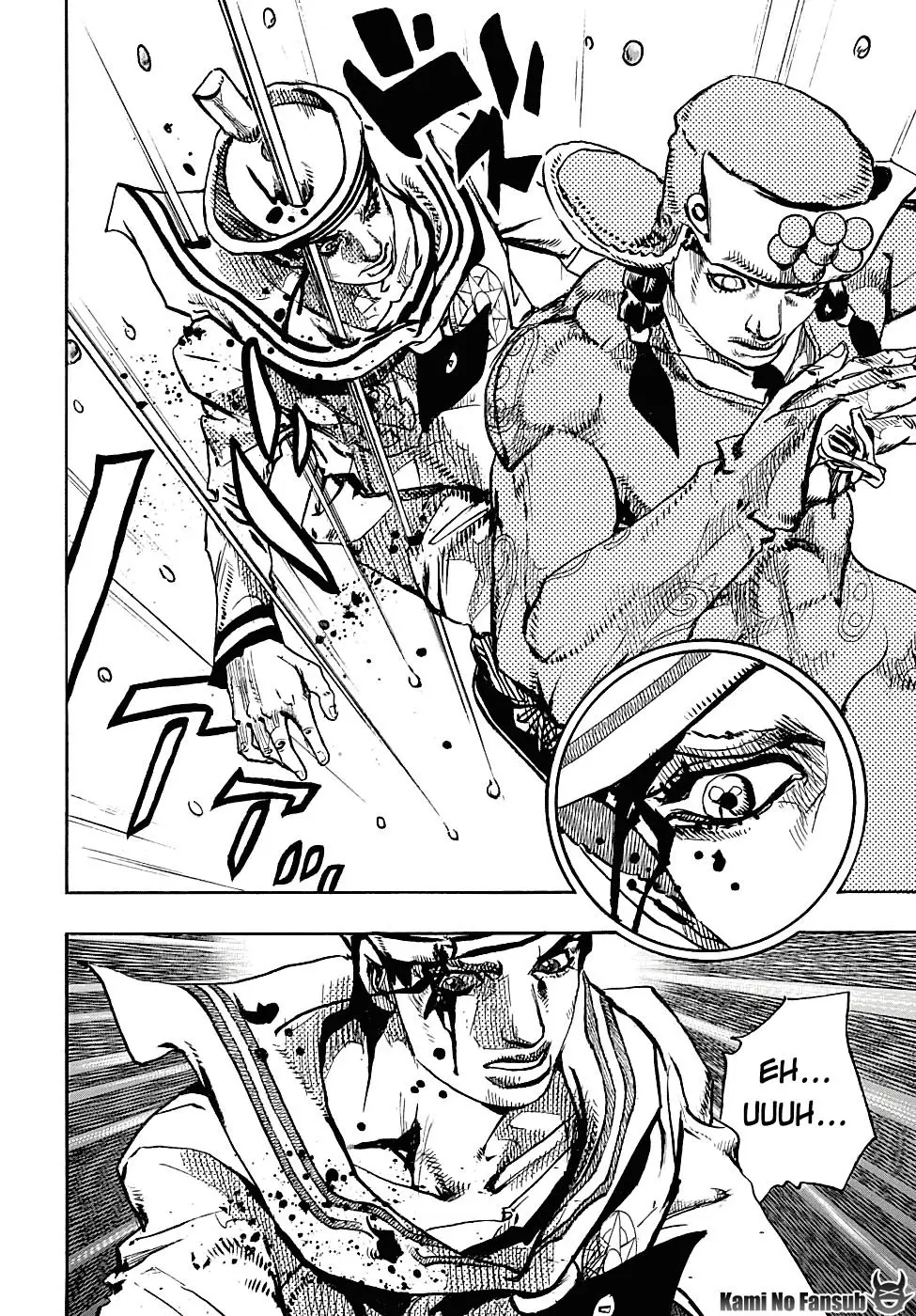 JoJo's Bizarre Adventure - Parte 8: JoJolion capítulo 89, página 27
