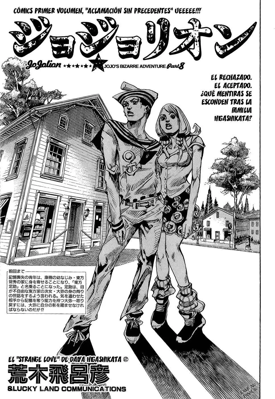 JoJo's Bizarre Adventure - Parte 8: JoJolion capítulo 9, página 2