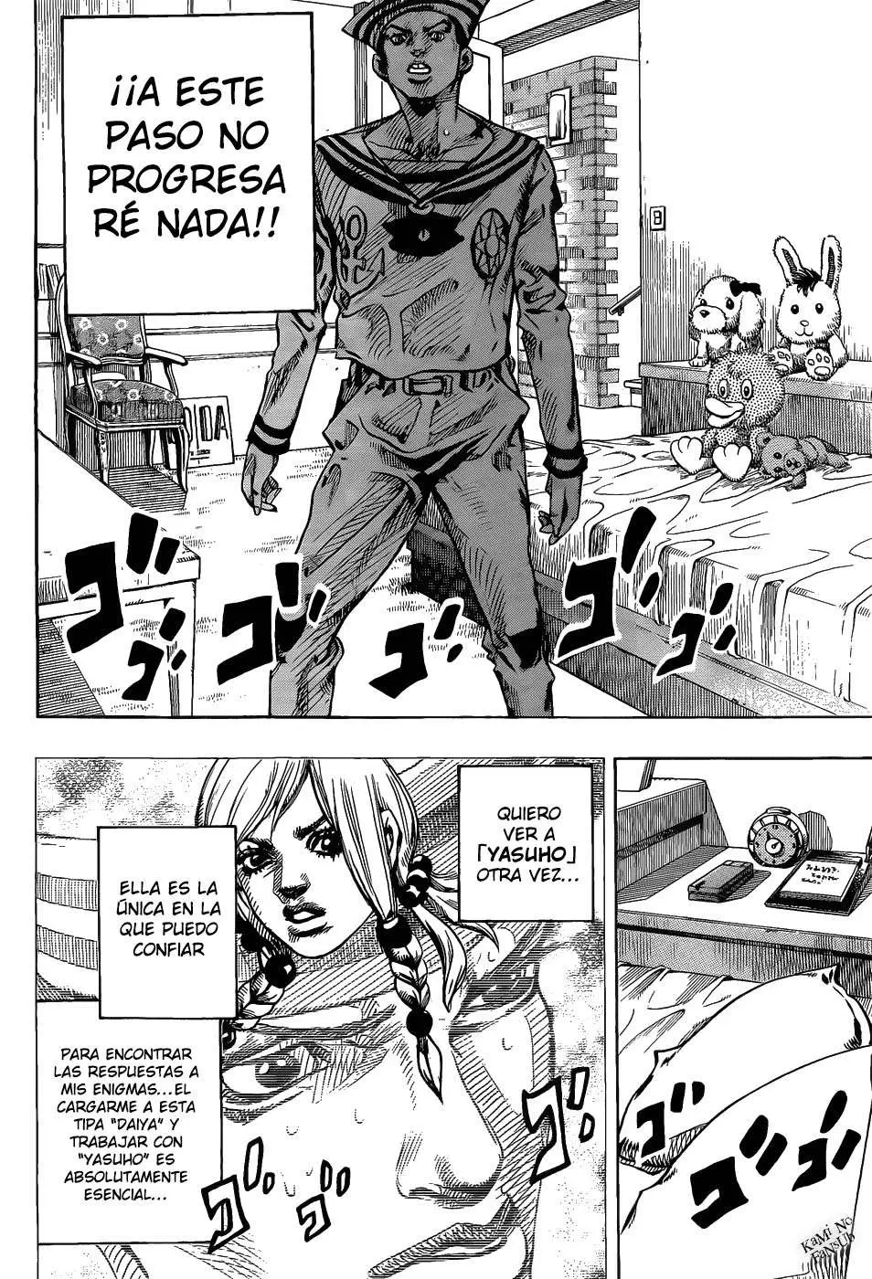JoJo's Bizarre Adventure - Parte 8: JoJolion capítulo 9, página 6