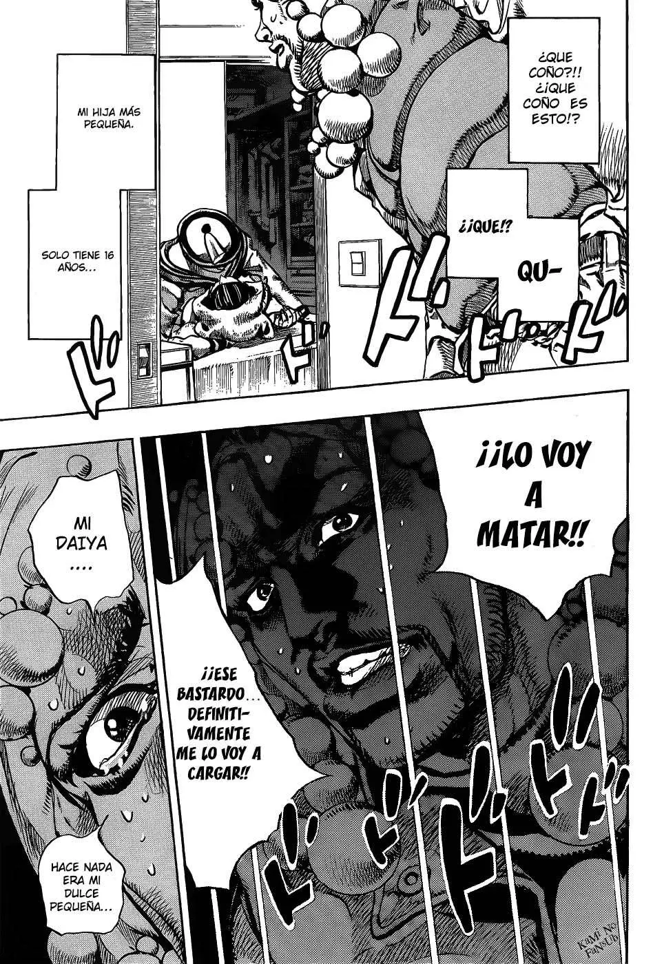 JoJo's Bizarre Adventure - Parte 8: JoJolion capítulo 9, página 21