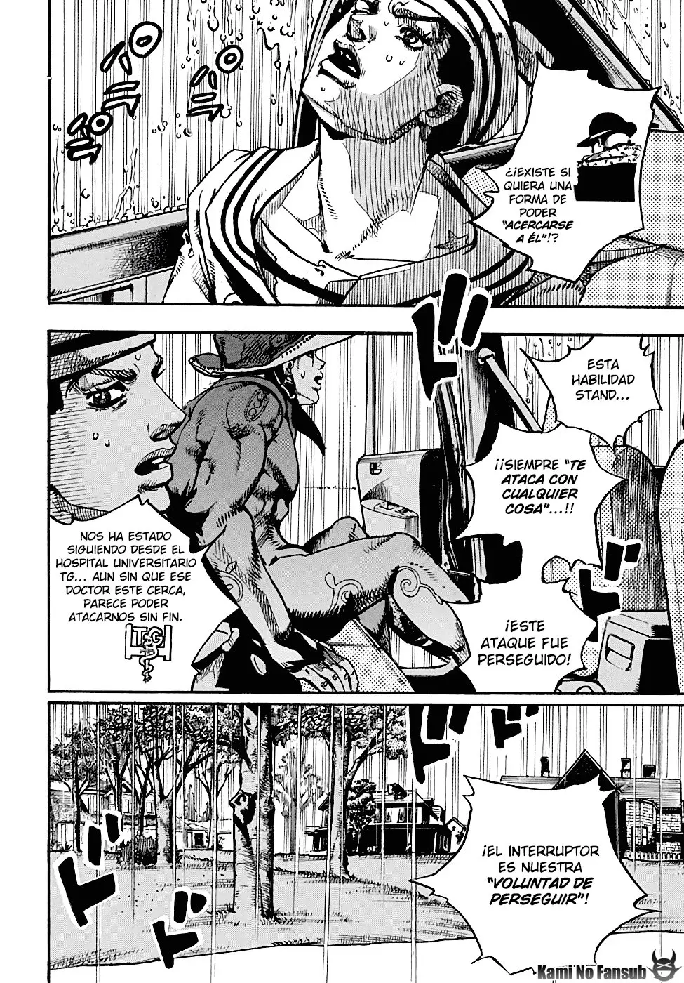 JoJo's Bizarre Adventure - Parte 8: JoJolion capítulo 90, página 5