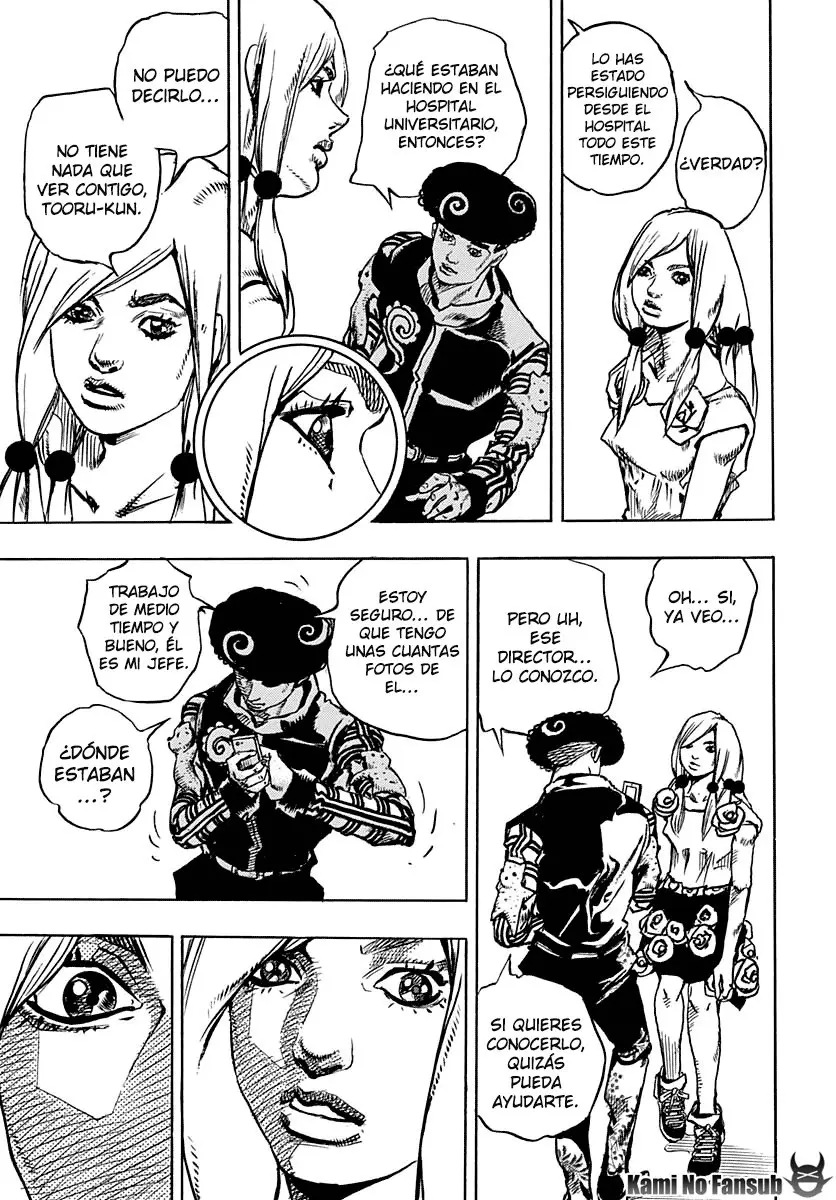 JoJo's Bizarre Adventure - Parte 8: JoJolion capítulo 90, página 31