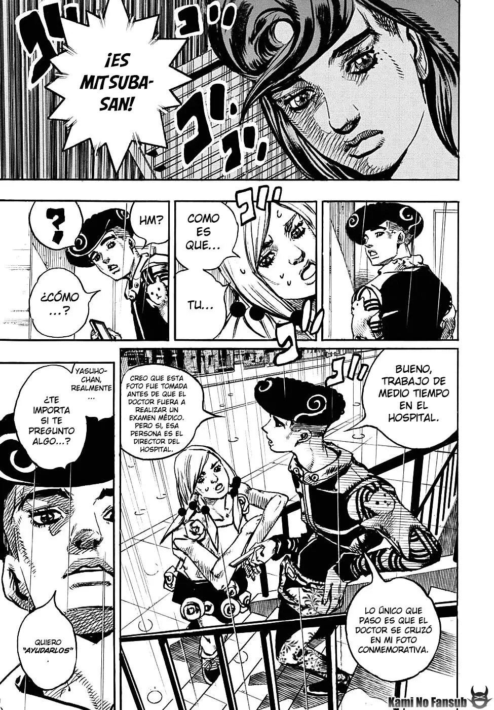 JoJo's Bizarre Adventure - Parte 8: JoJolion capítulo 91, página 5