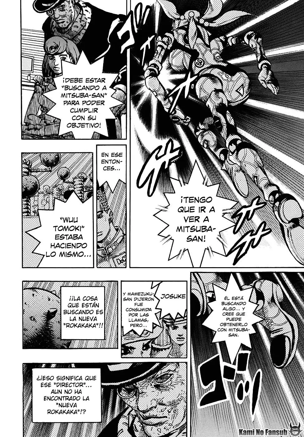 JoJo's Bizarre Adventure - Parte 8: JoJolion capítulo 91, página 8