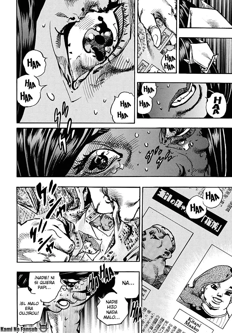 JoJo's Bizarre Adventure - Parte 8: JoJolion capítulo 91, página 10