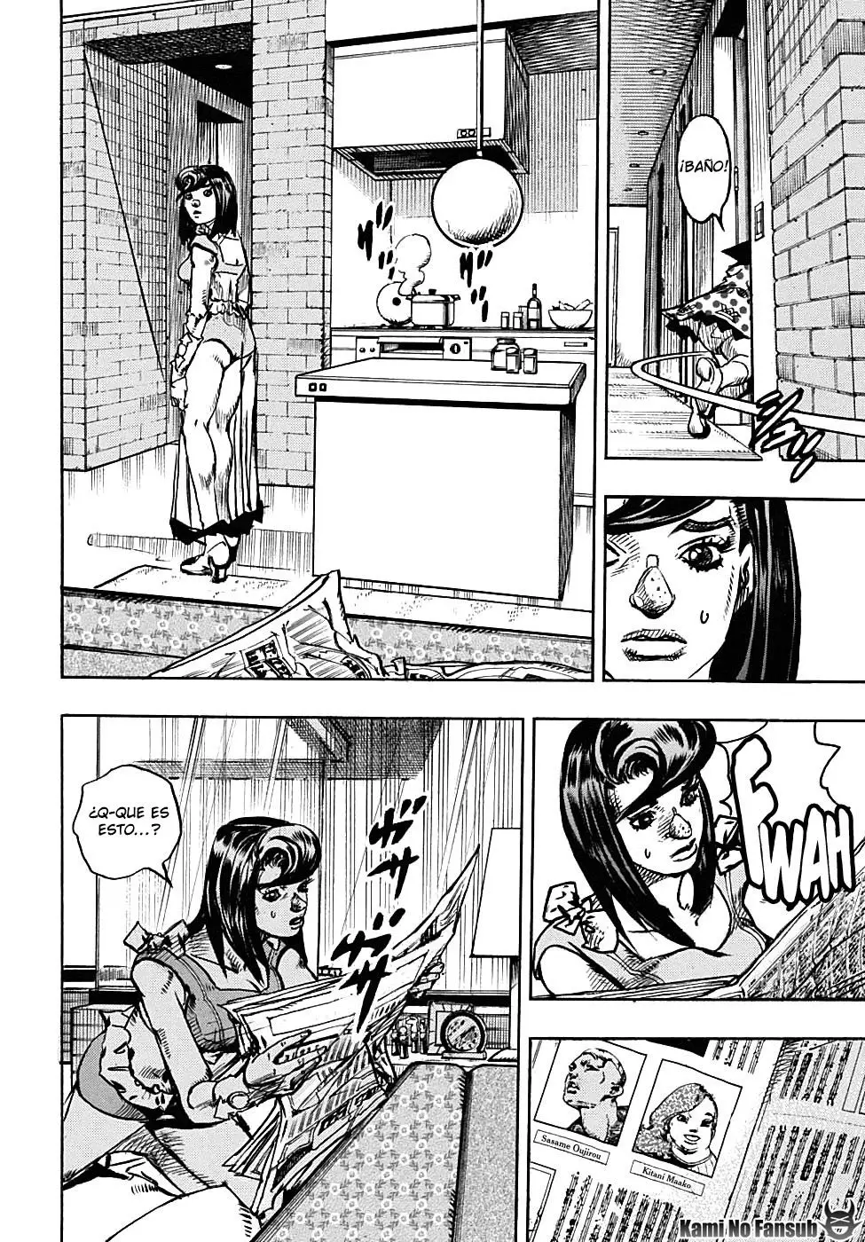 JoJo's Bizarre Adventure - Parte 8: JoJolion capítulo 91, página 12