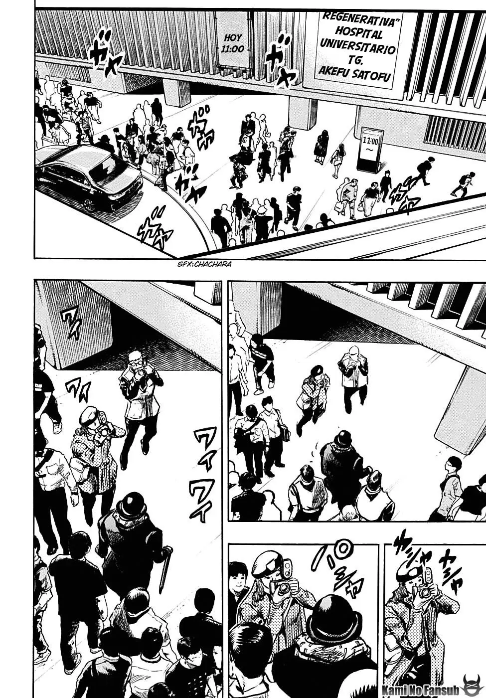 JoJo's Bizarre Adventure - Parte 8: JoJolion capítulo 91, página 35