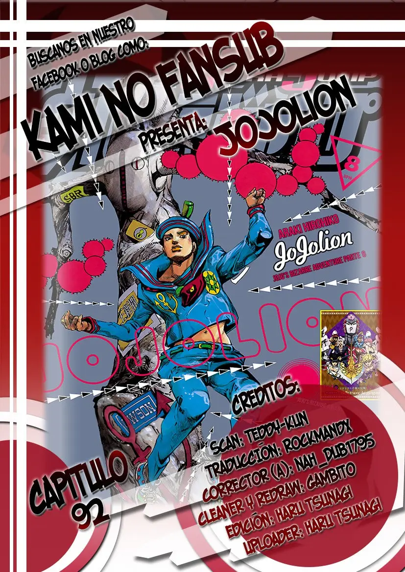 JoJo's Bizarre Adventure - Parte 8: JoJolion capítulo 92, página 1