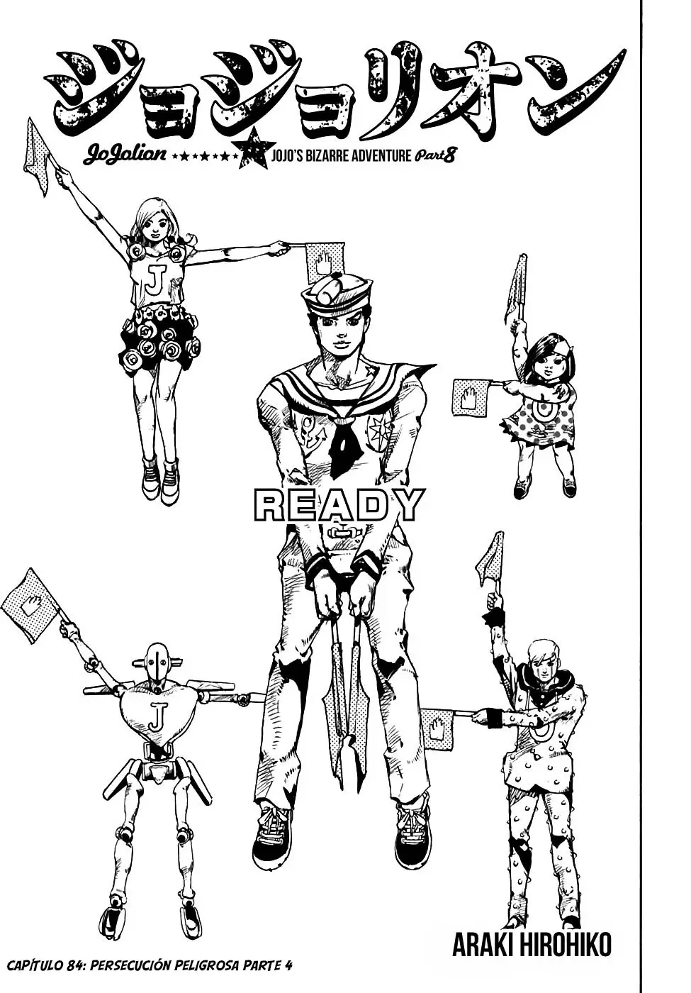 JoJo's Bizarre Adventure - Parte 8: JoJolion capítulo 92, página 3