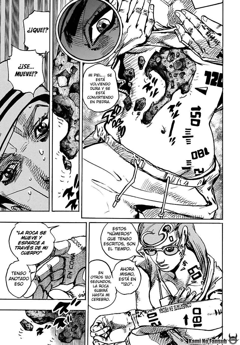 JoJo's Bizarre Adventure - Parte 8: JoJolion capítulo 92, página 13