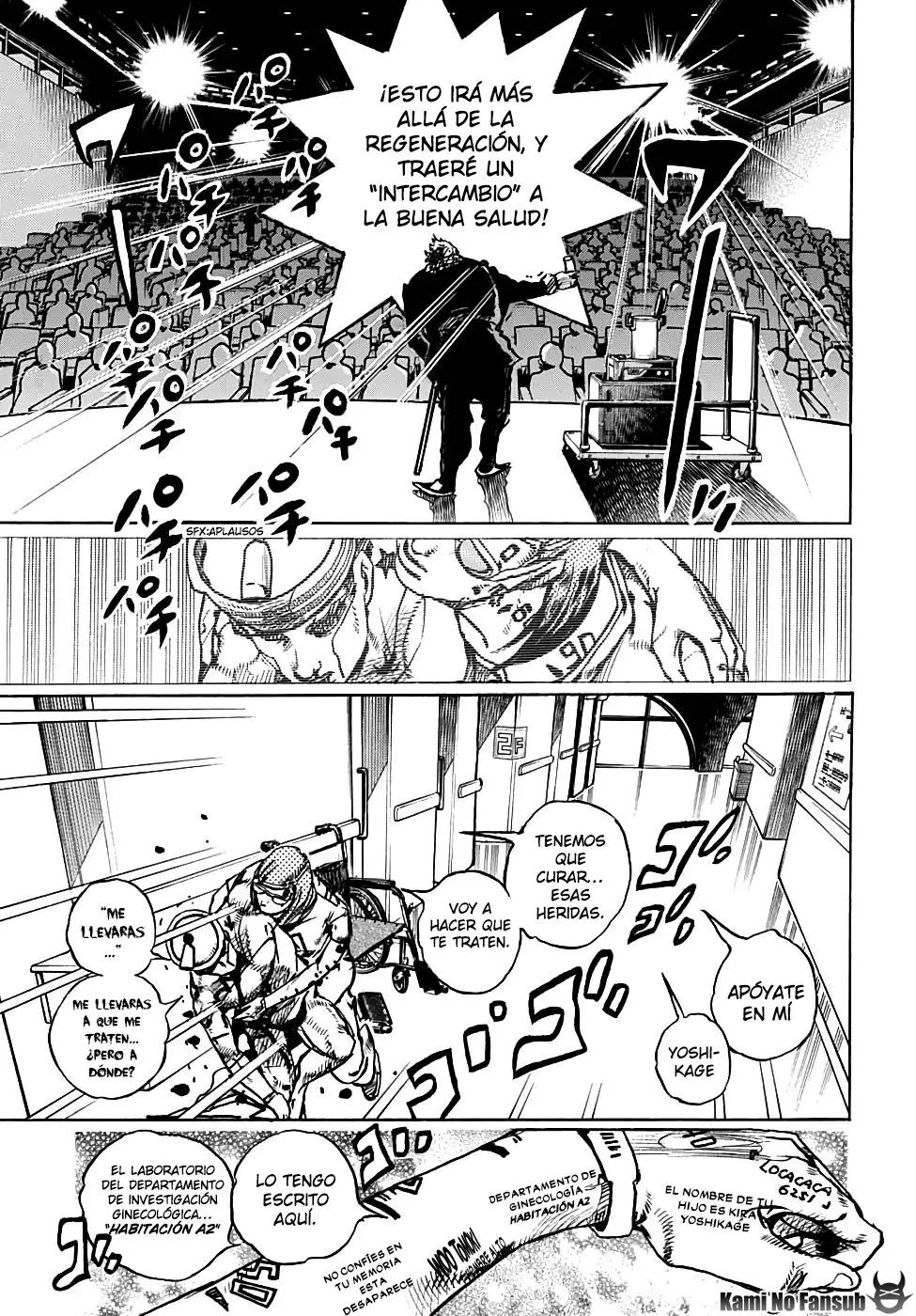 JoJo's Bizarre Adventure - Parte 8: JoJolion capítulo 92, página 17