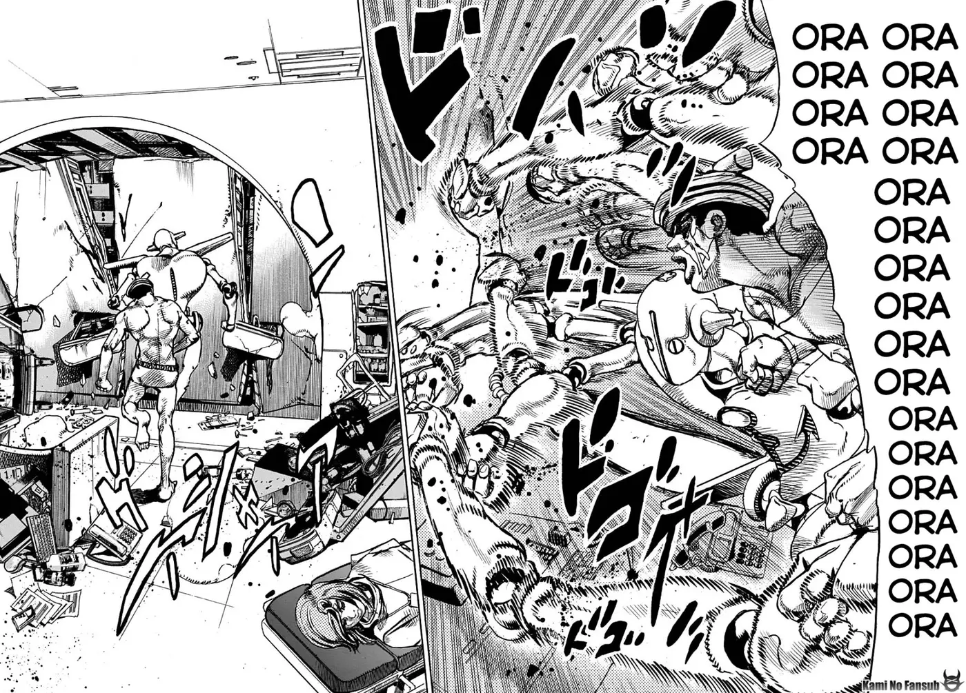 JoJo's Bizarre Adventure - Parte 8: JoJolion capítulo 92, página 40