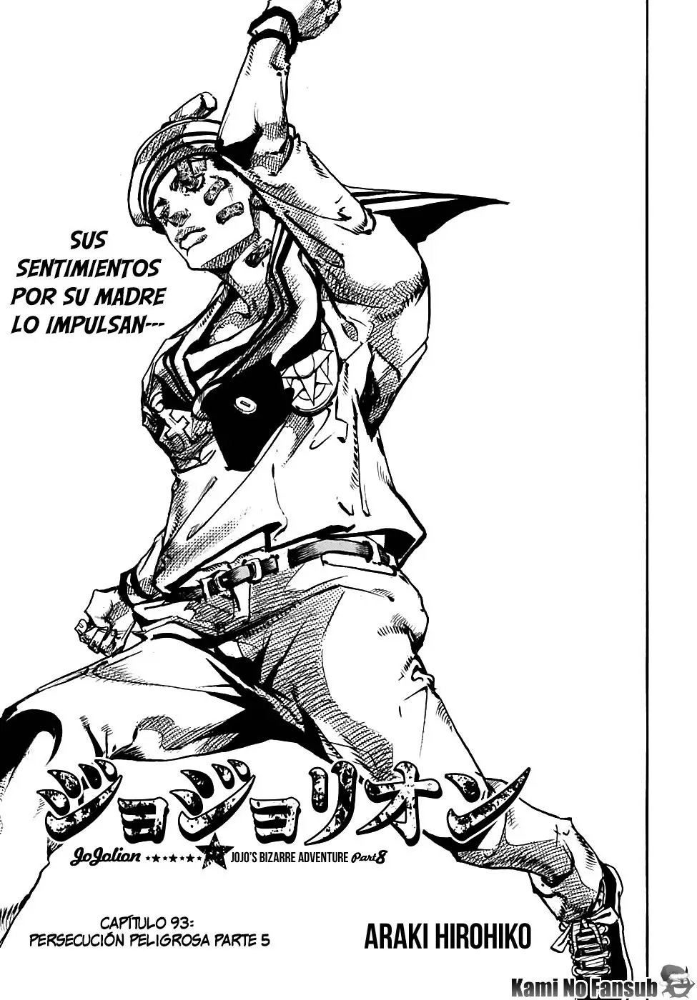JoJo's Bizarre Adventure - Parte 8: JoJolion capítulo 93, página 4