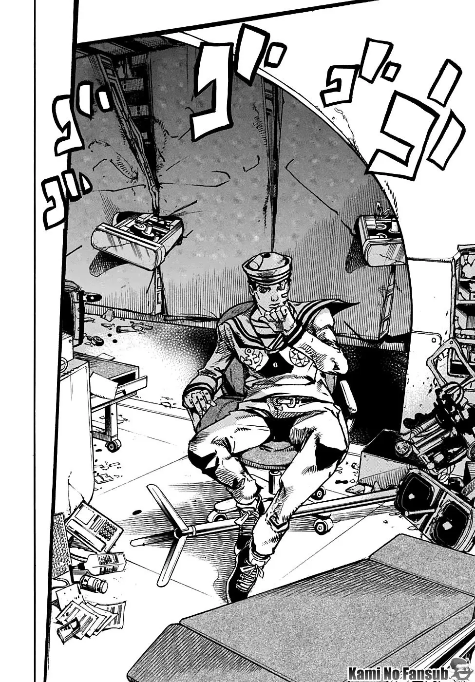 JoJo's Bizarre Adventure - Parte 8: JoJolion capítulo 93, página 12