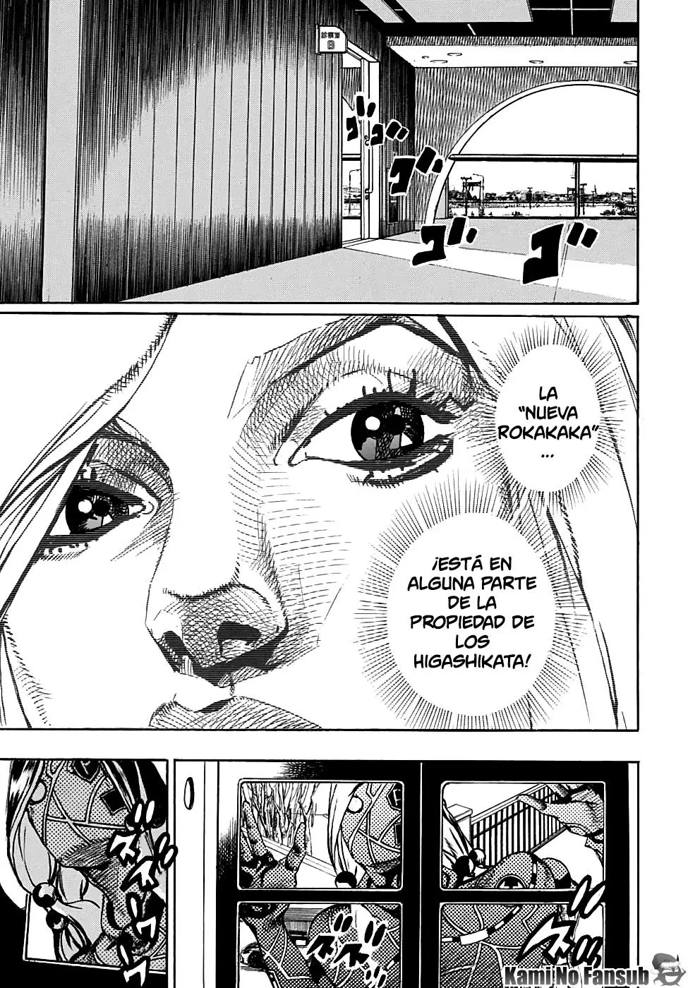JoJo's Bizarre Adventure - Parte 8: JoJolion capítulo 93, página 13