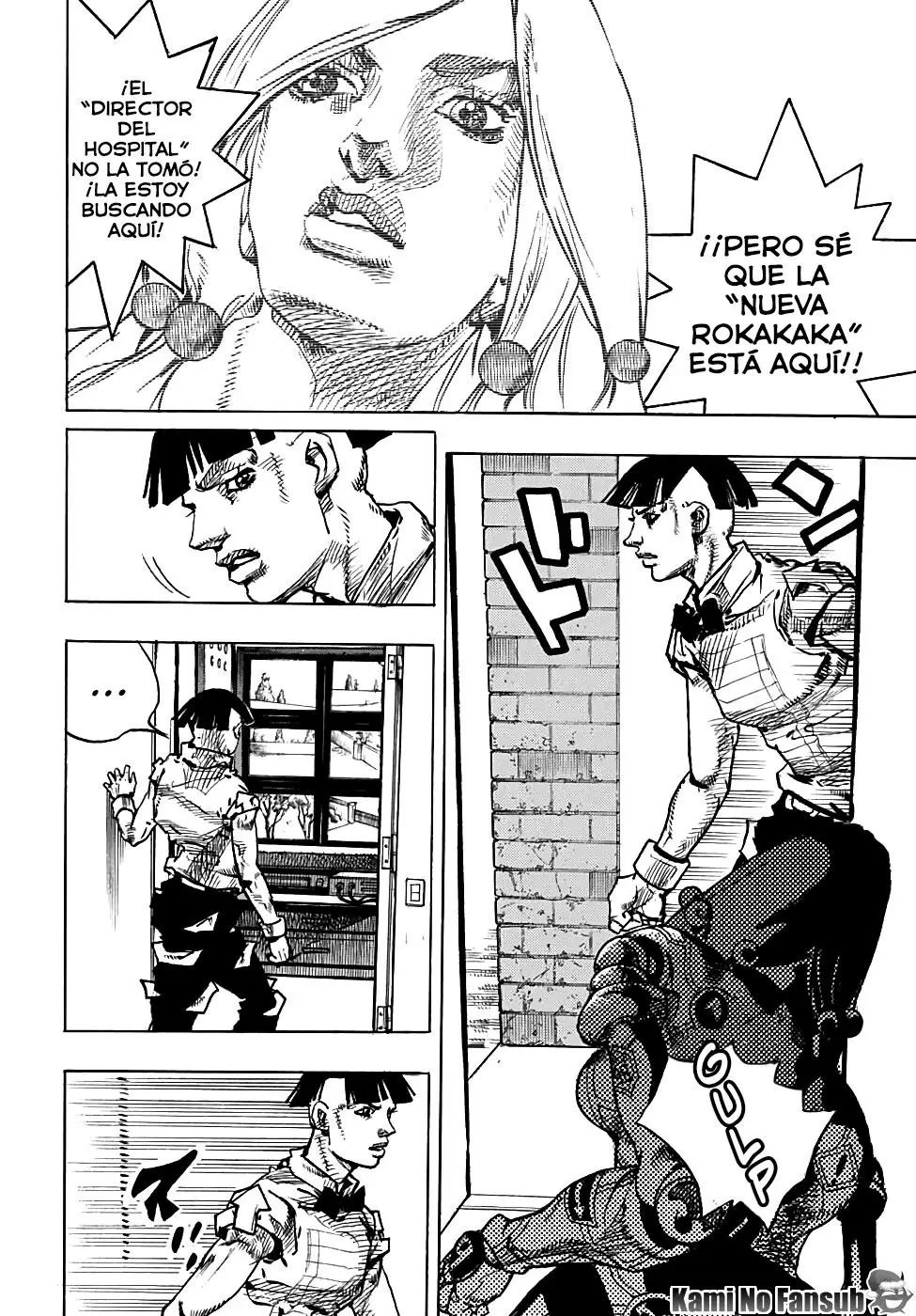 JoJo's Bizarre Adventure - Parte 8: JoJolion capítulo 93, página 16