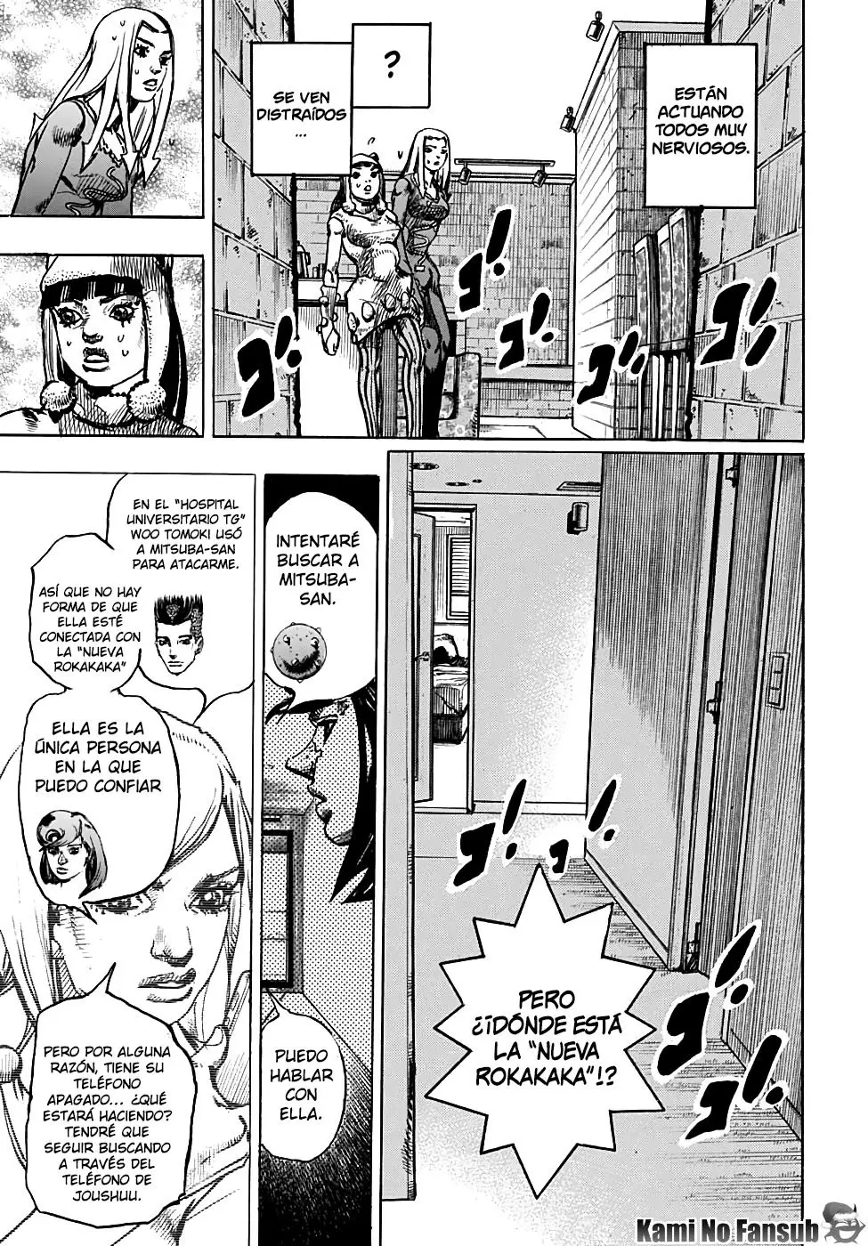 JoJo's Bizarre Adventure - Parte 8: JoJolion capítulo 93, página 21