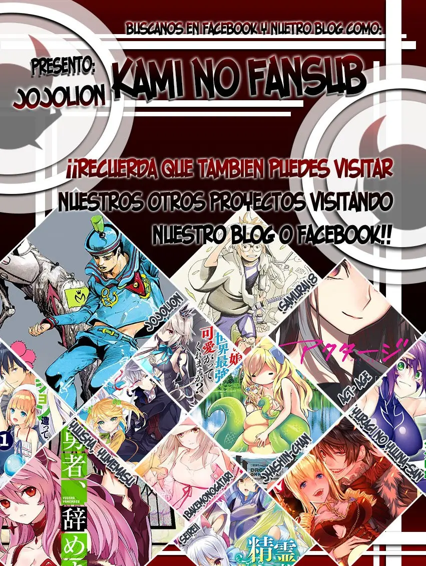 JoJo's Bizarre Adventure - Parte 8: JoJolion capítulo 93, página 32