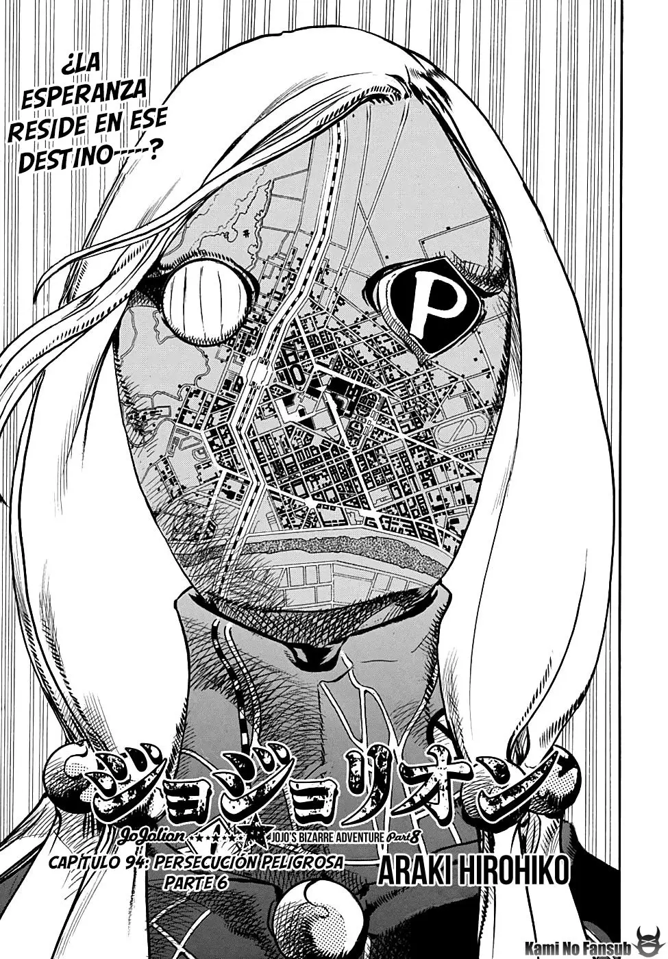 JoJo's Bizarre Adventure - Parte 8: JoJolion capítulo 94, página 3
