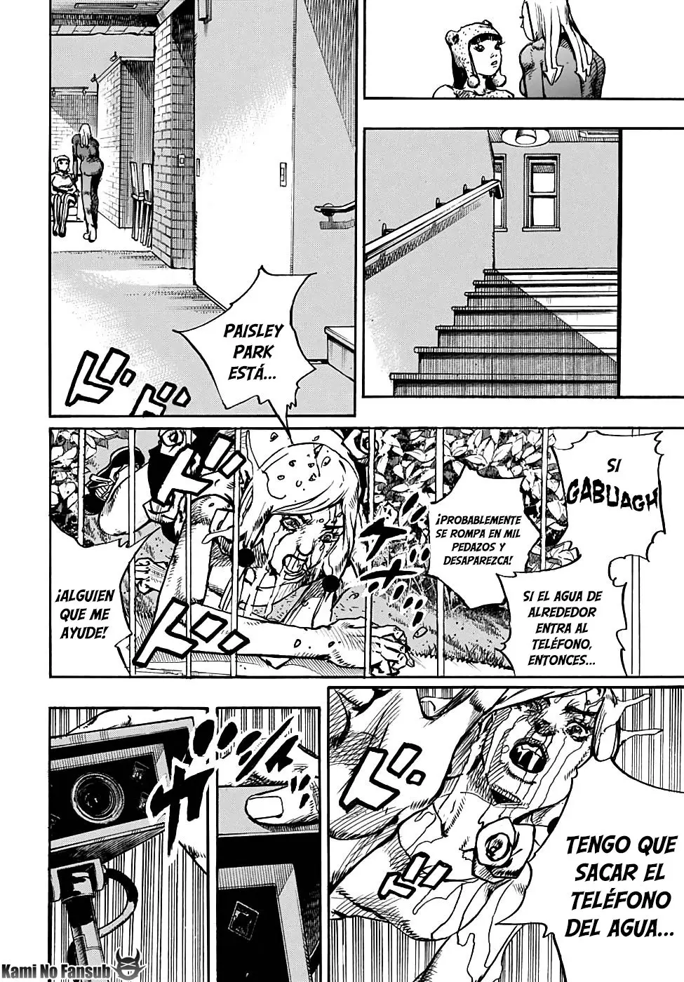 JoJo's Bizarre Adventure - Parte 8: JoJolion capítulo 94, página 11