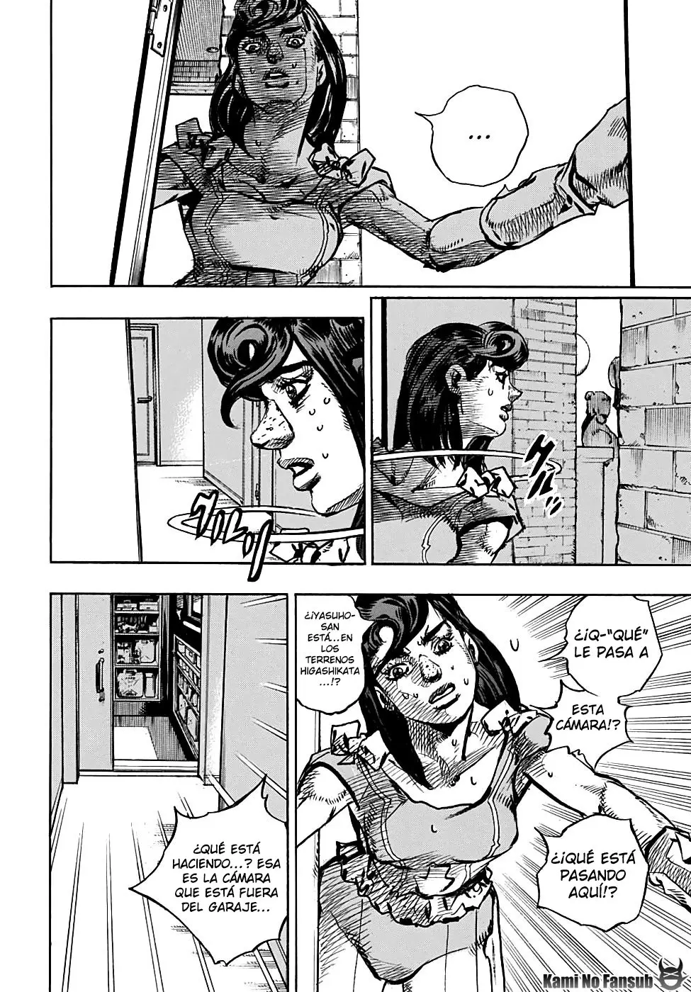 JoJo's Bizarre Adventure - Parte 8: JoJolion capítulo 94, página 13