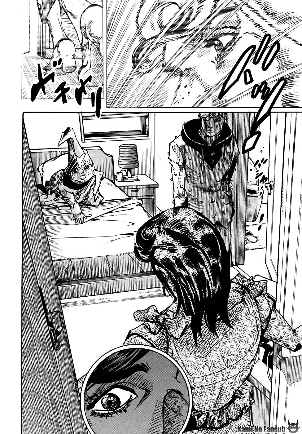 JoJo's Bizarre Adventure - Parte 8: JoJolion capítulo 94, página 15