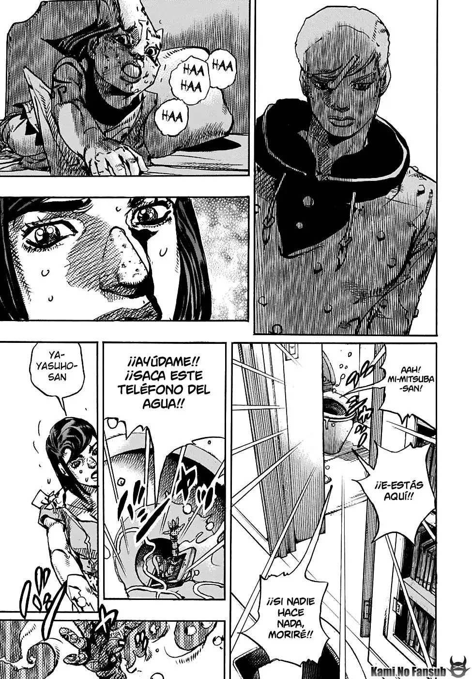 JoJo's Bizarre Adventure - Parte 8: JoJolion capítulo 94, página 16