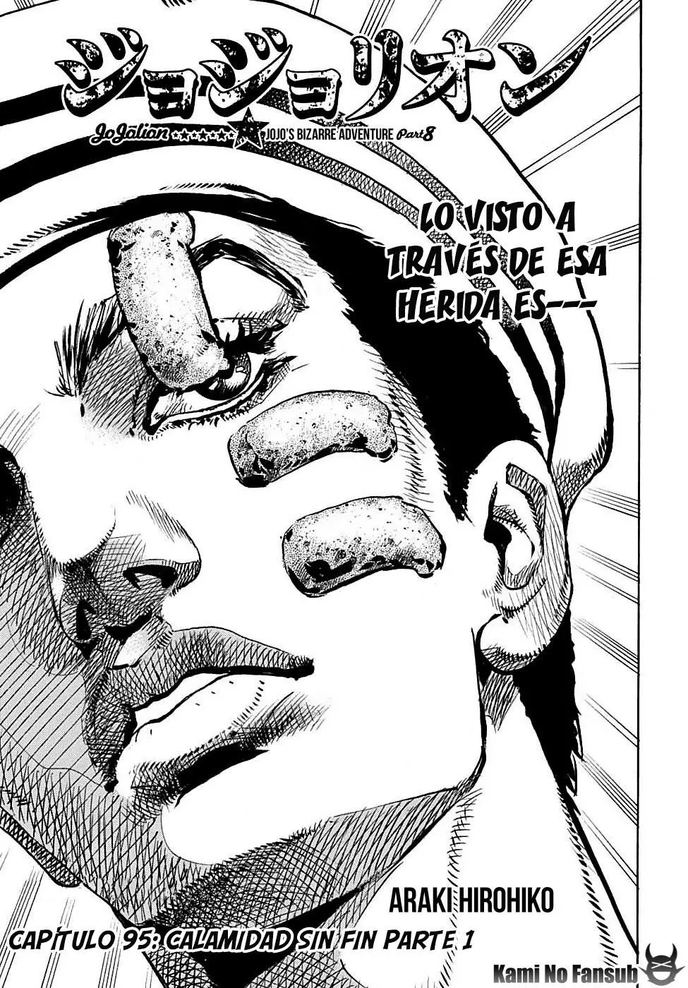 JoJo's Bizarre Adventure - Parte 8: JoJolion capítulo 95, página 3