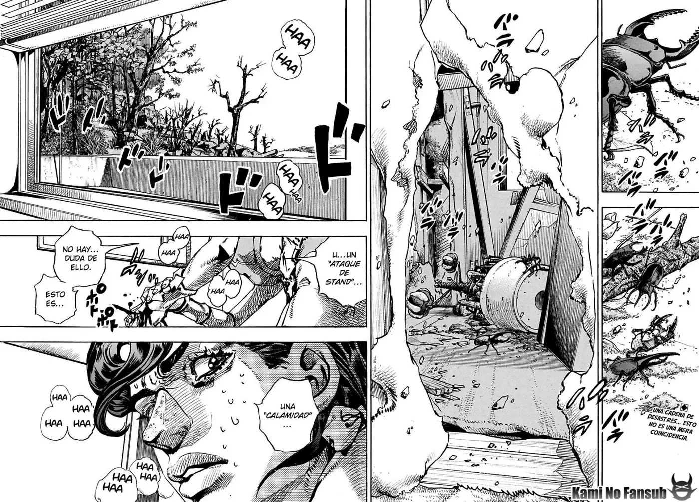 JoJo's Bizarre Adventure - Parte 8: JoJolion capítulo 95, página 4