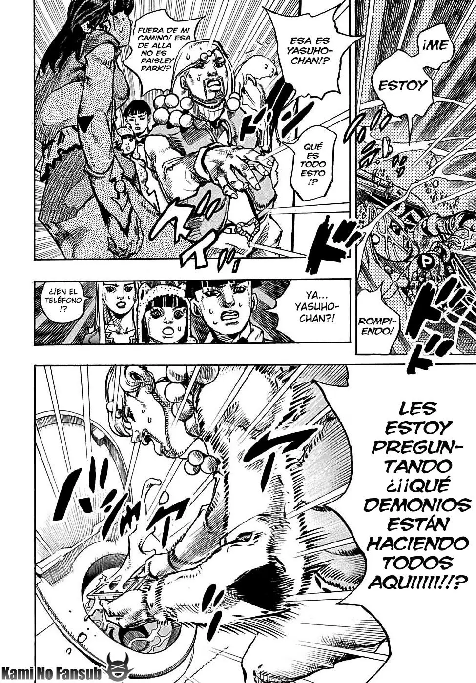 JoJo's Bizarre Adventure - Parte 8: JoJolion capítulo 95, página 7