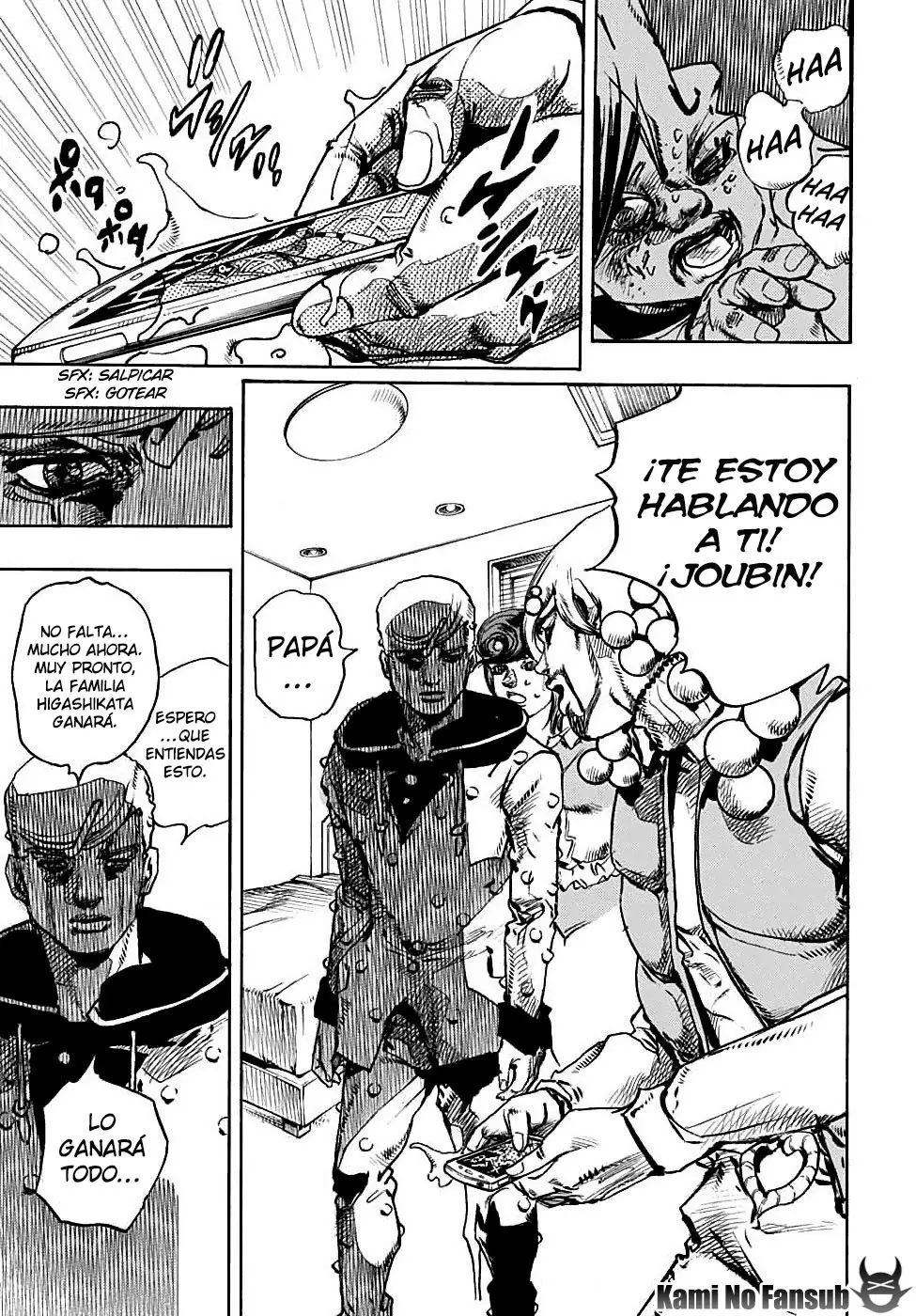 JoJo's Bizarre Adventure - Parte 8: JoJolion capítulo 95, página 8