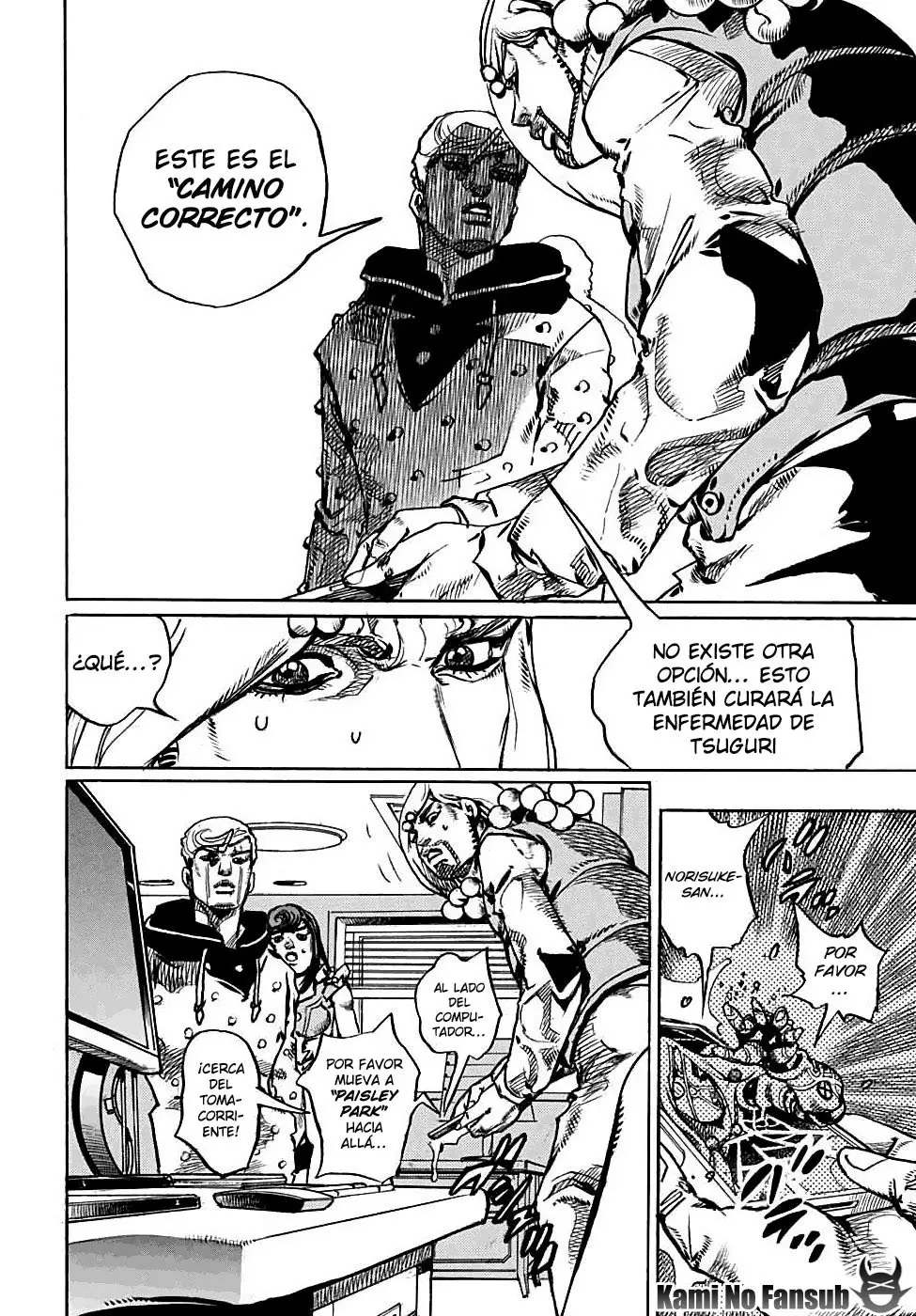 JoJo's Bizarre Adventure - Parte 8: JoJolion capítulo 95, página 9