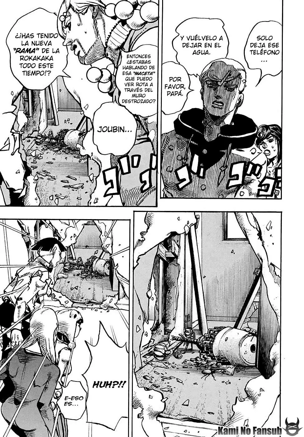 JoJo's Bizarre Adventure - Parte 8: JoJolion capítulo 95, página 13