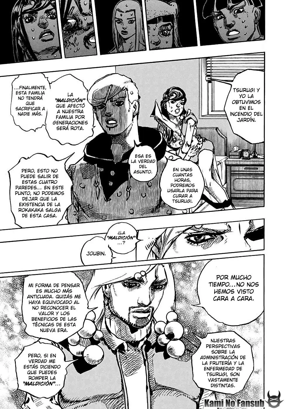 JoJo's Bizarre Adventure - Parte 8: JoJolion capítulo 95, página 15