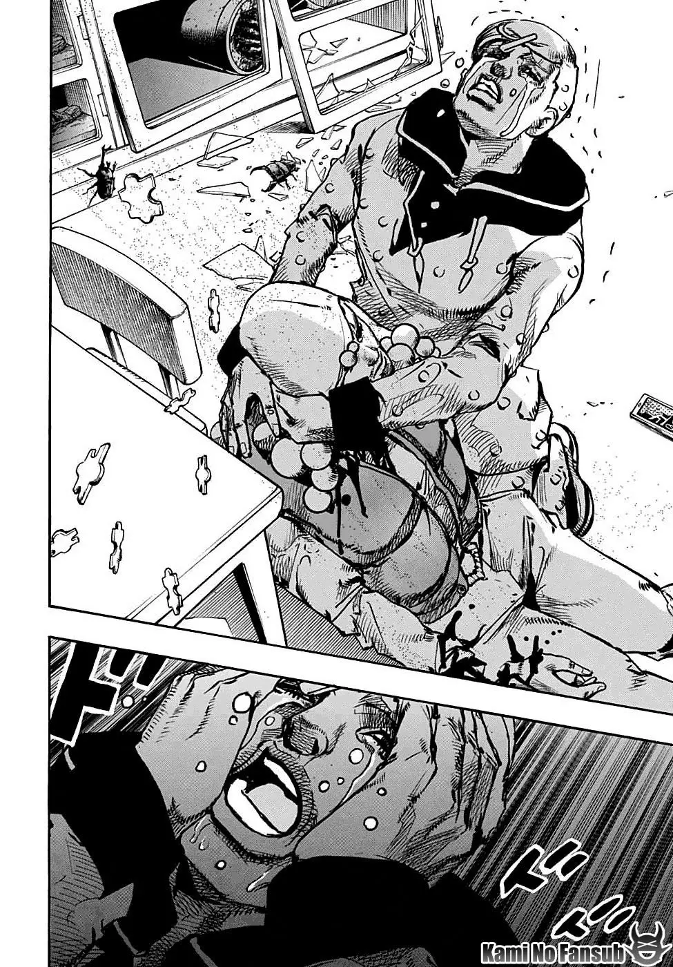 JoJo's Bizarre Adventure - Parte 8: JoJolion capítulo 95, página 31