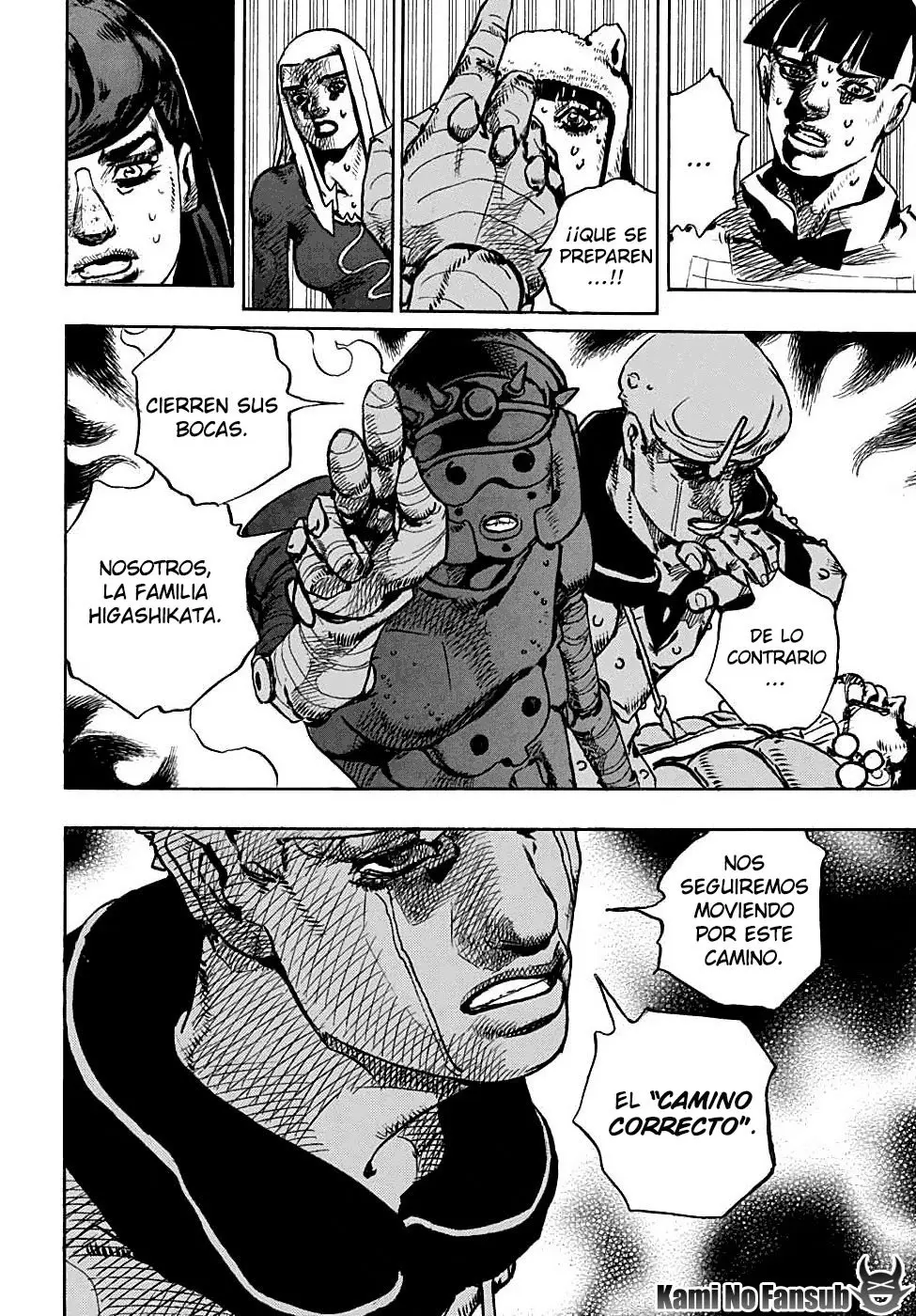 JoJo's Bizarre Adventure - Parte 8: JoJolion capítulo 95, página 34